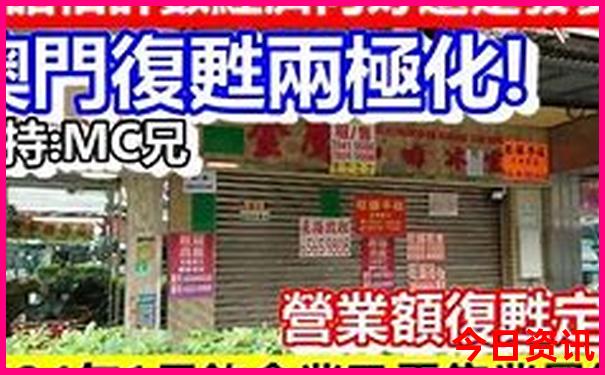 夏季避暑的最佳去处